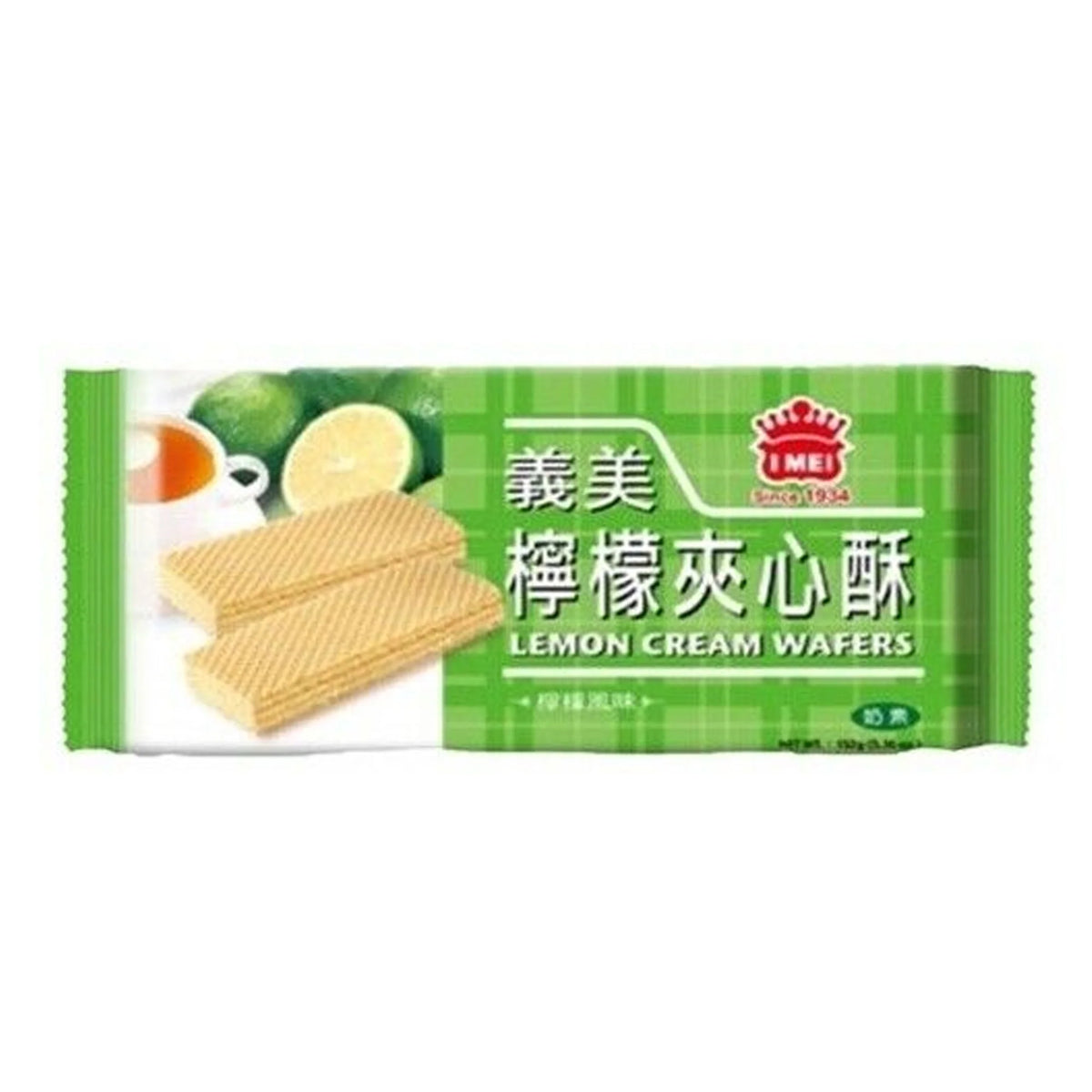 IMEI Lemon Cream Wafers 200g