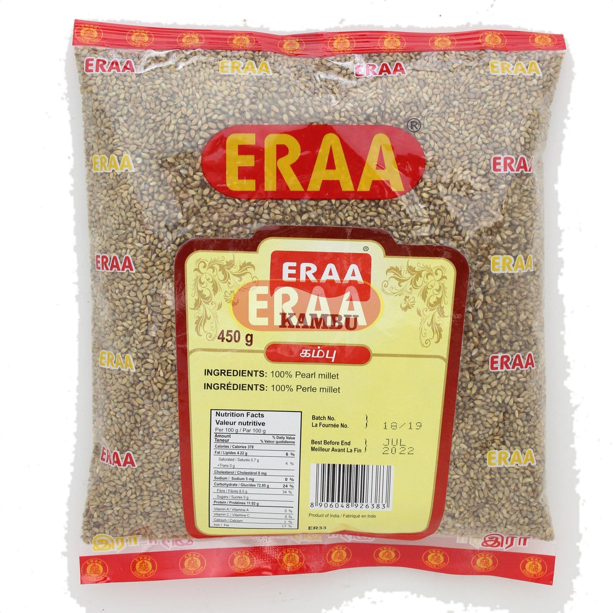 Eraa Kambu Rice