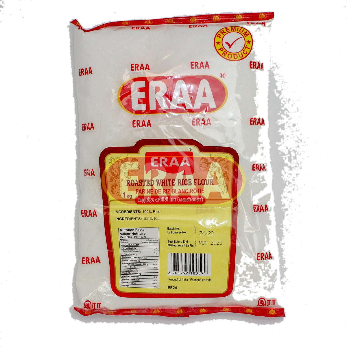 Eraa Roasted White Rice Flour