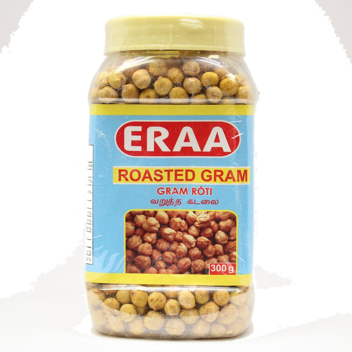 Eraa Roasted Gram (Channa Dhal)