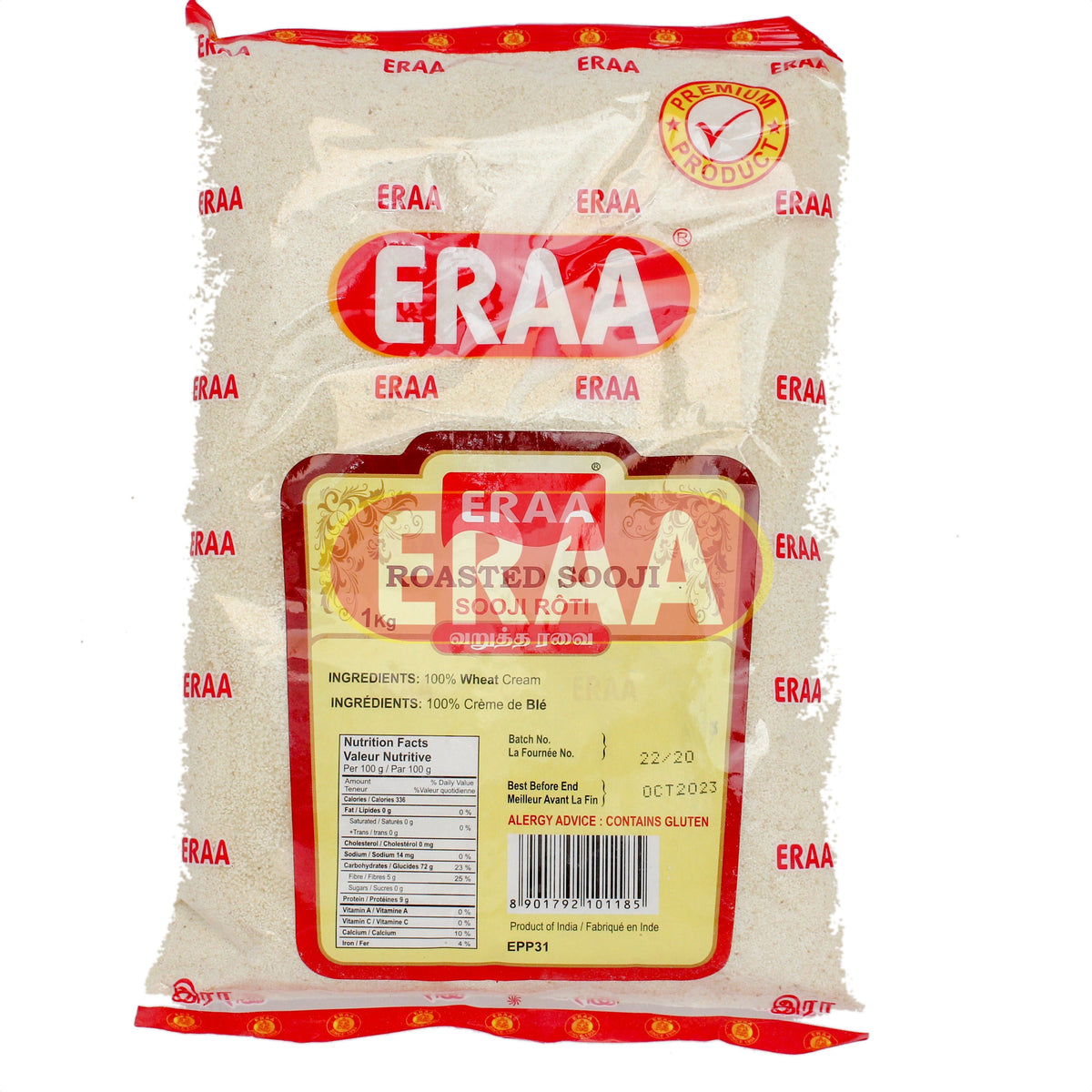 Eraa Sooji Roasted