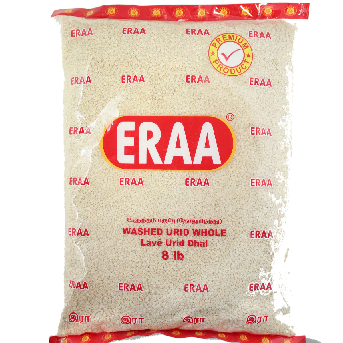 Eraa Split Urid Dhal 8 lb