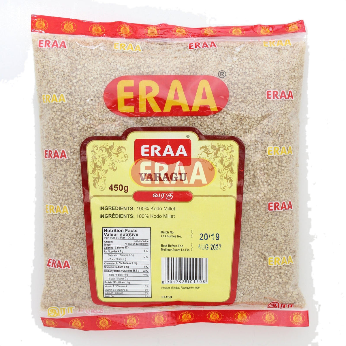 Eraa Varagu