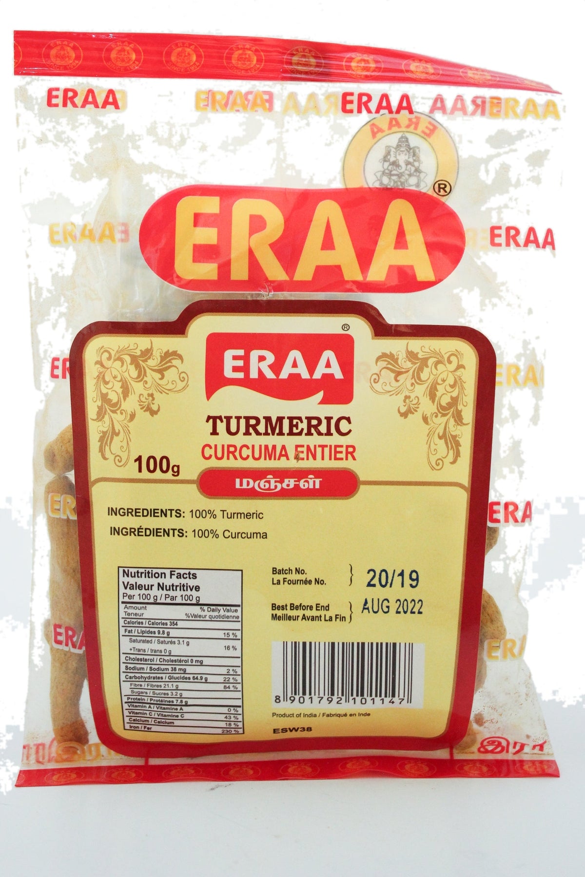 Eraa Tumeric Solid