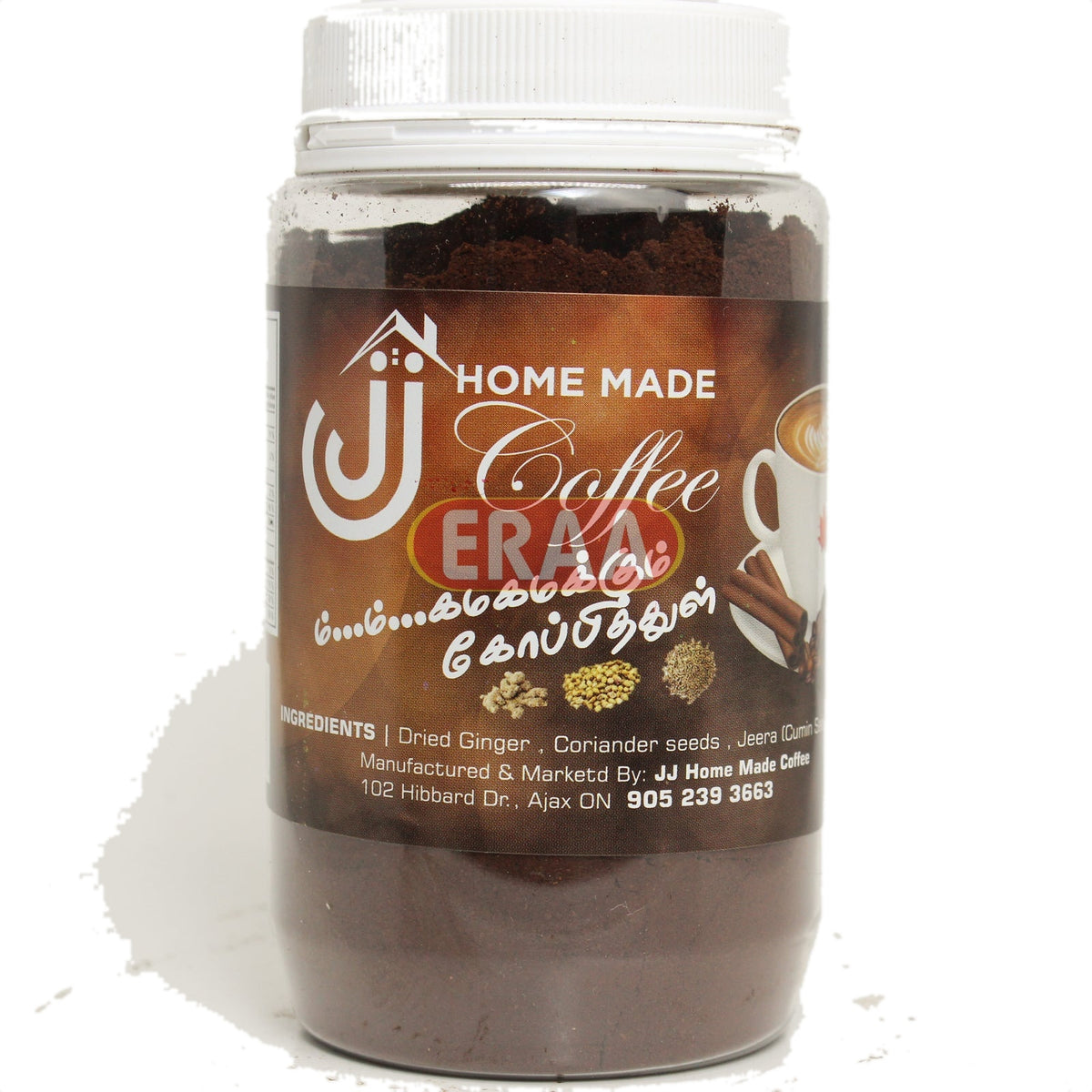 JJ Home Made Coffee 200g