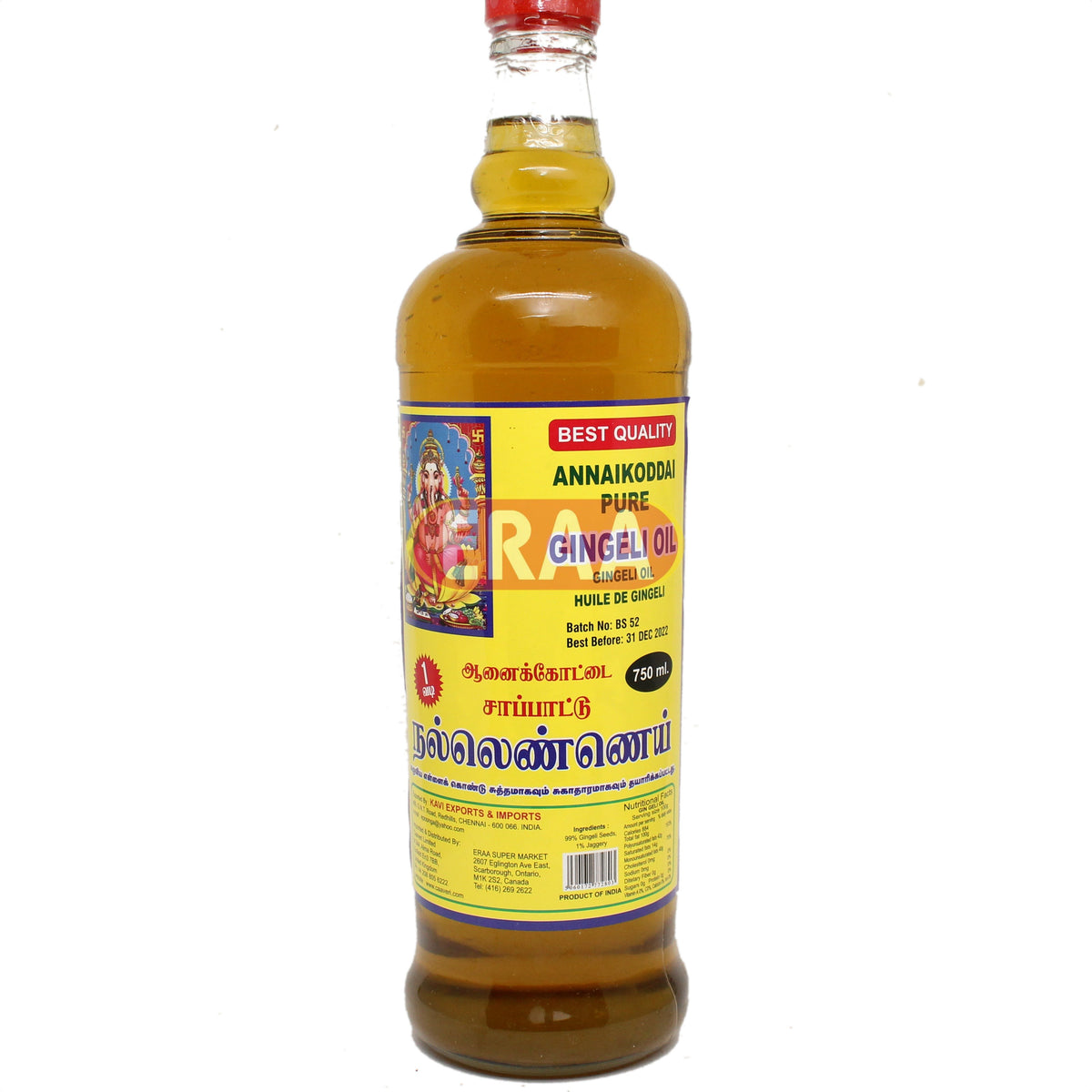 Annaikoddai Pure Gingeli Oil 750ml