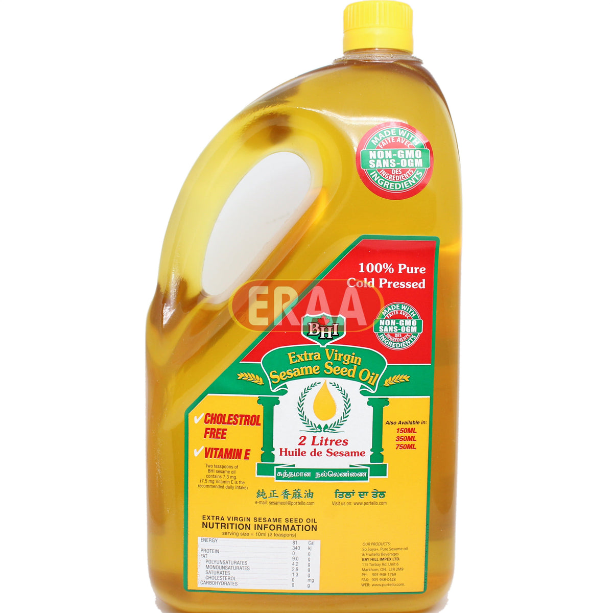 BHI Extra Virgin Sesame Seed Oil