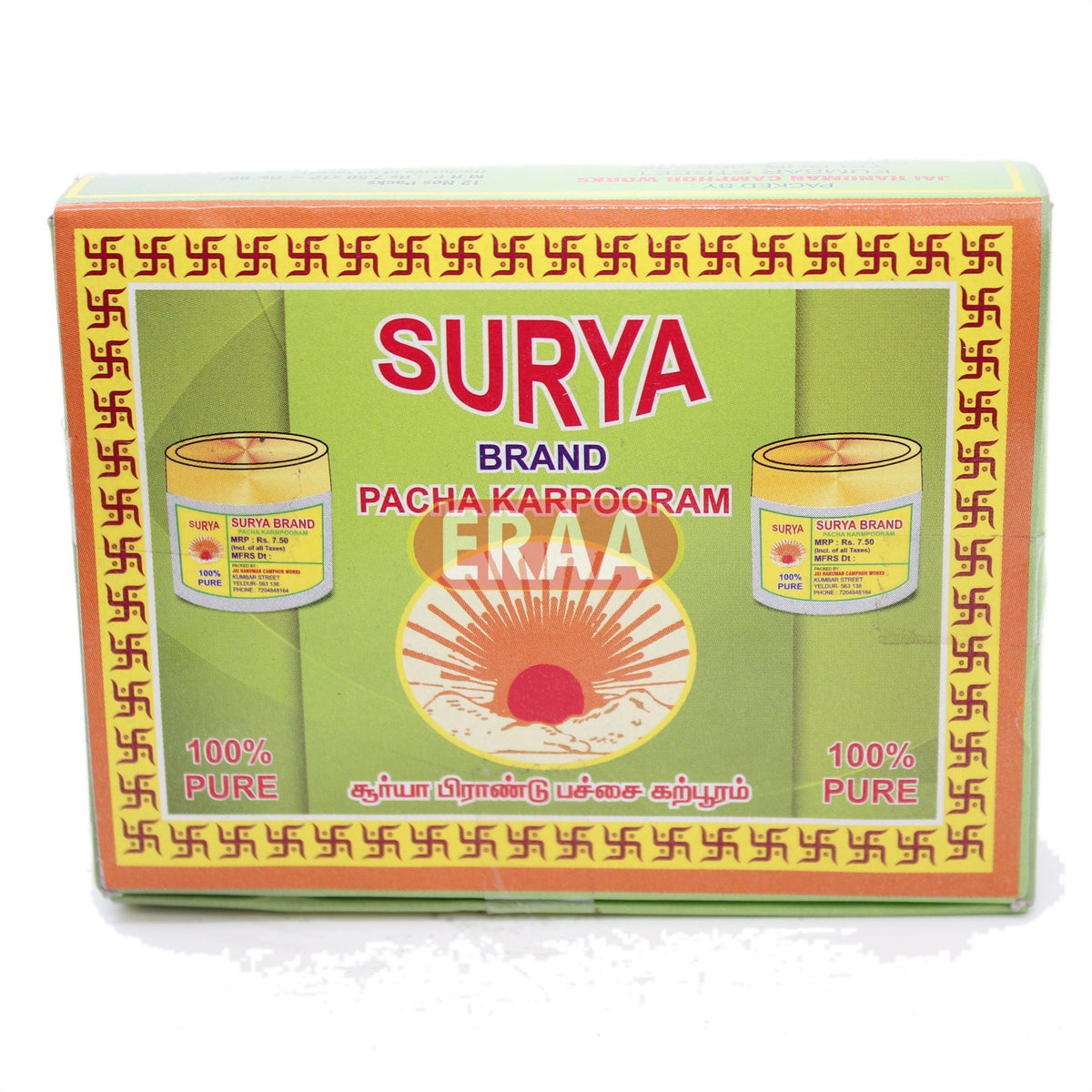 Surya Pacha Karpooram