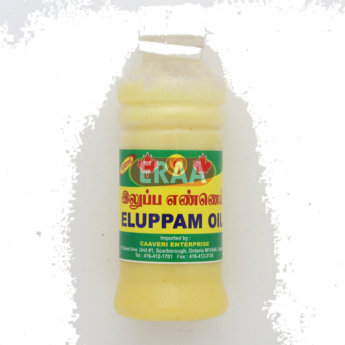 Caaveri Aluppam Oil 100ml