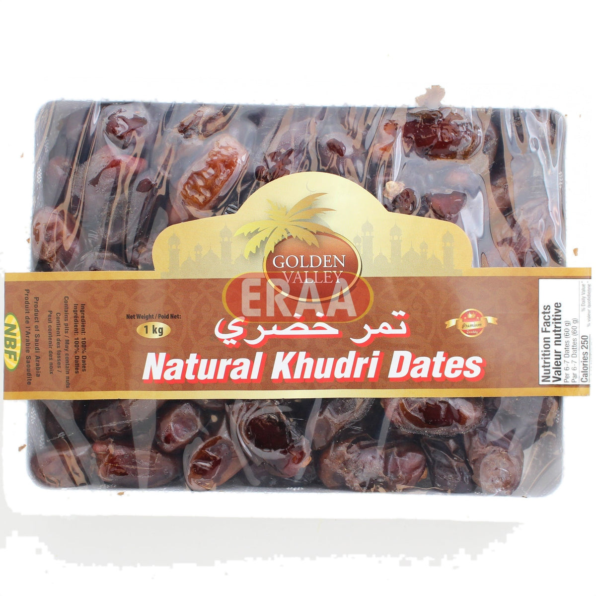 Golden Valley Natural Khudri Dates 1Kg
