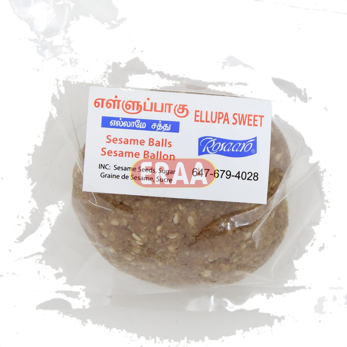 Rosaaro Ellupa Sweet Sesame Ball