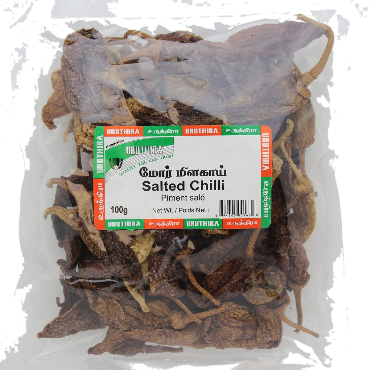 Uruthira Salted Chilli 100g