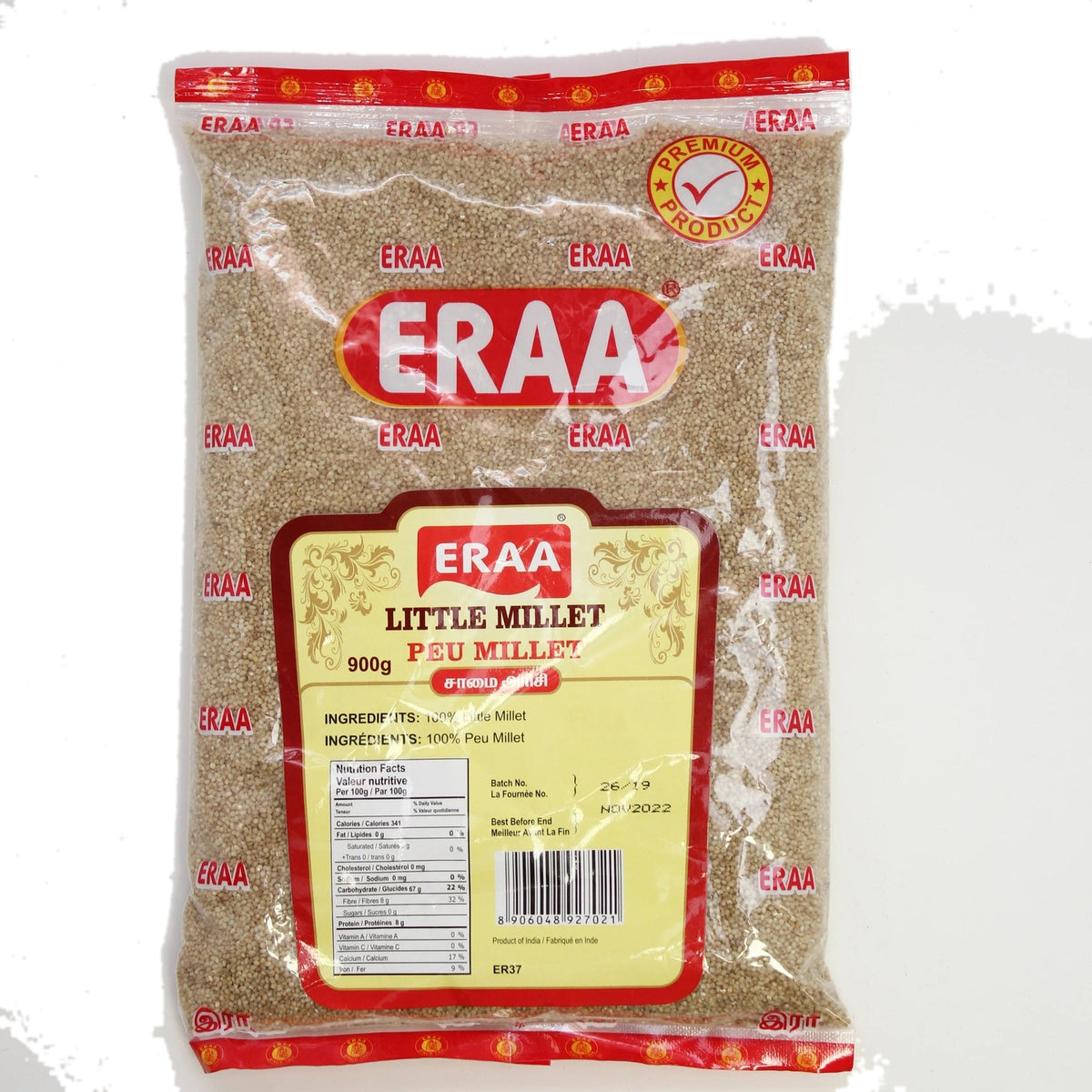 Eraa Little Millet 900g