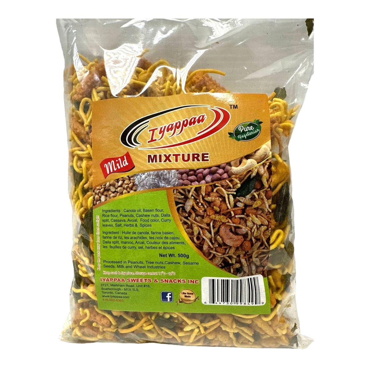 Iyappaa Mild Mixture 500g