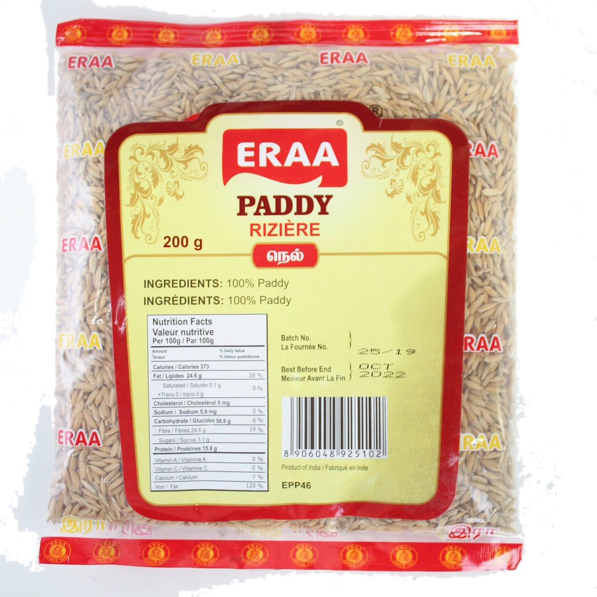 Eraa Paddy 200g
