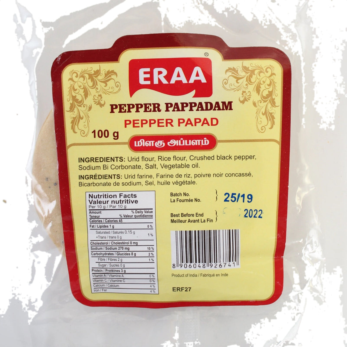 Eraa Pepper Papadam 100g