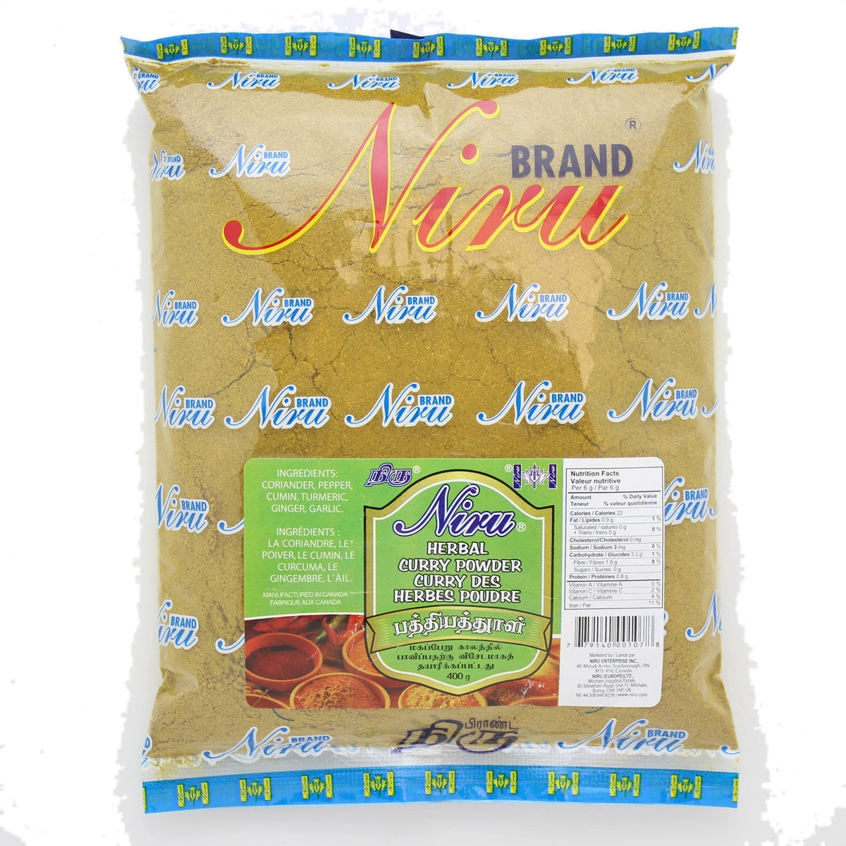 Niru Herbal Curry Powder 400g