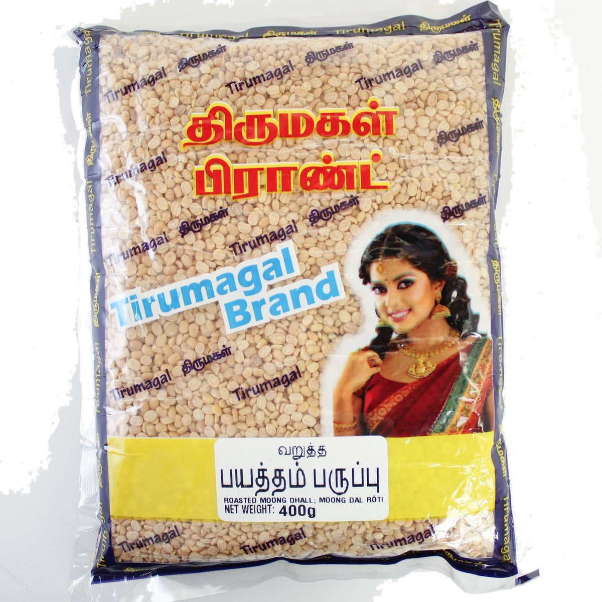Thirumagal Brand Roasted Moong Dhal 400g