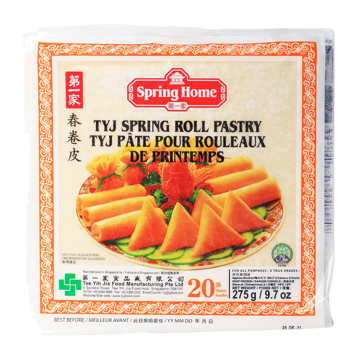 Spring Home Roll Paper 20pcs
