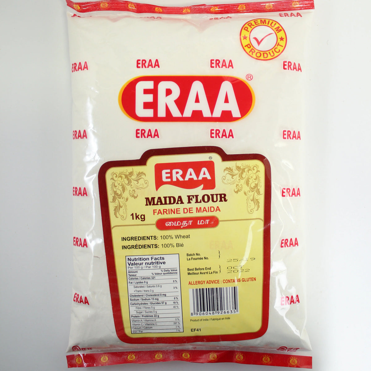 Eraa Maida Flour 1Kg