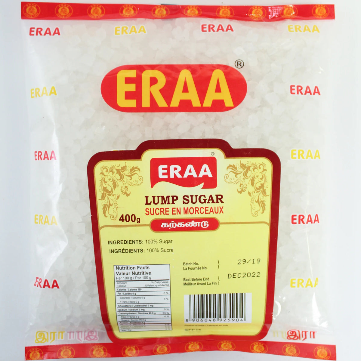 Eraa Lump Sugar 400g