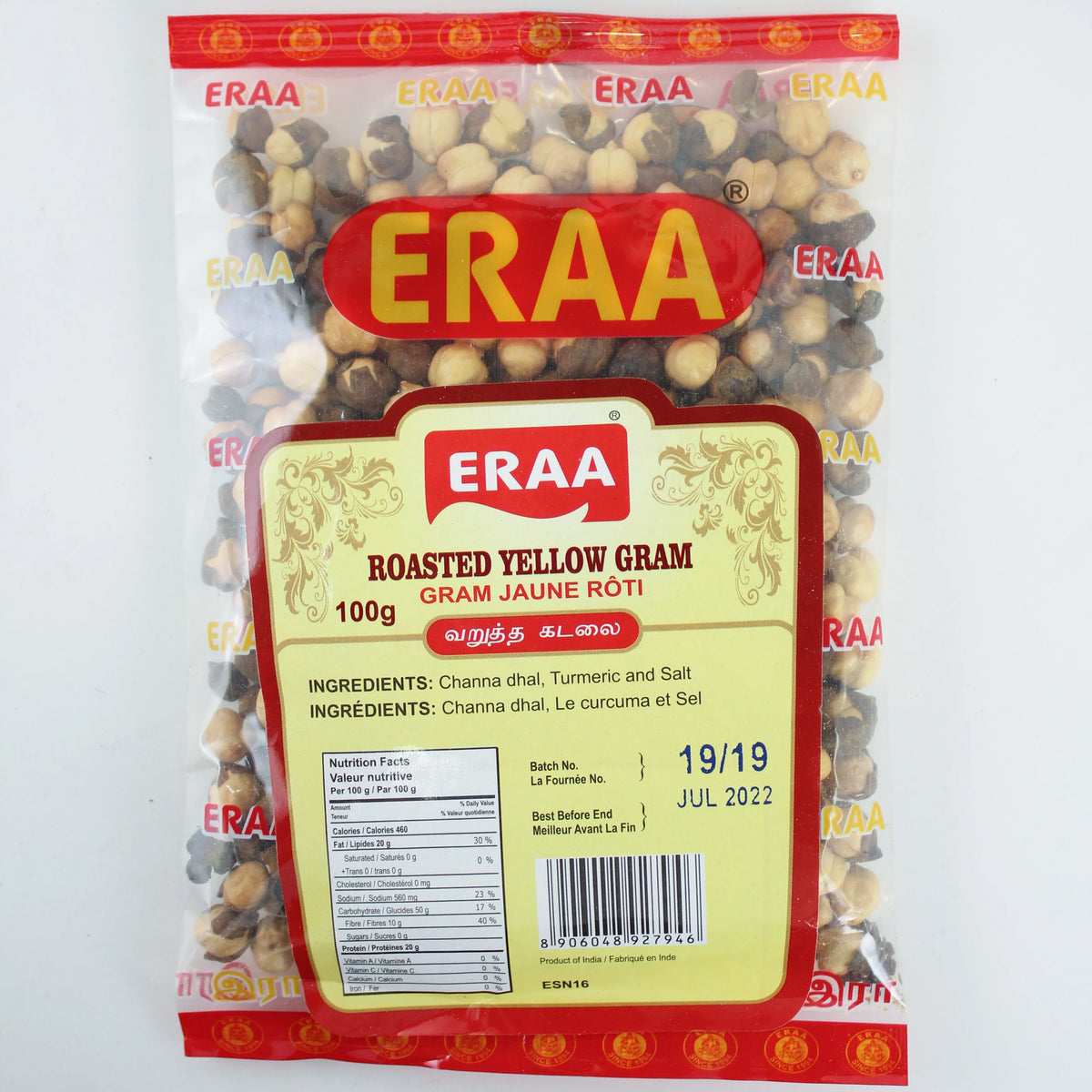 Eraa Roasted Yellow Gram 100g