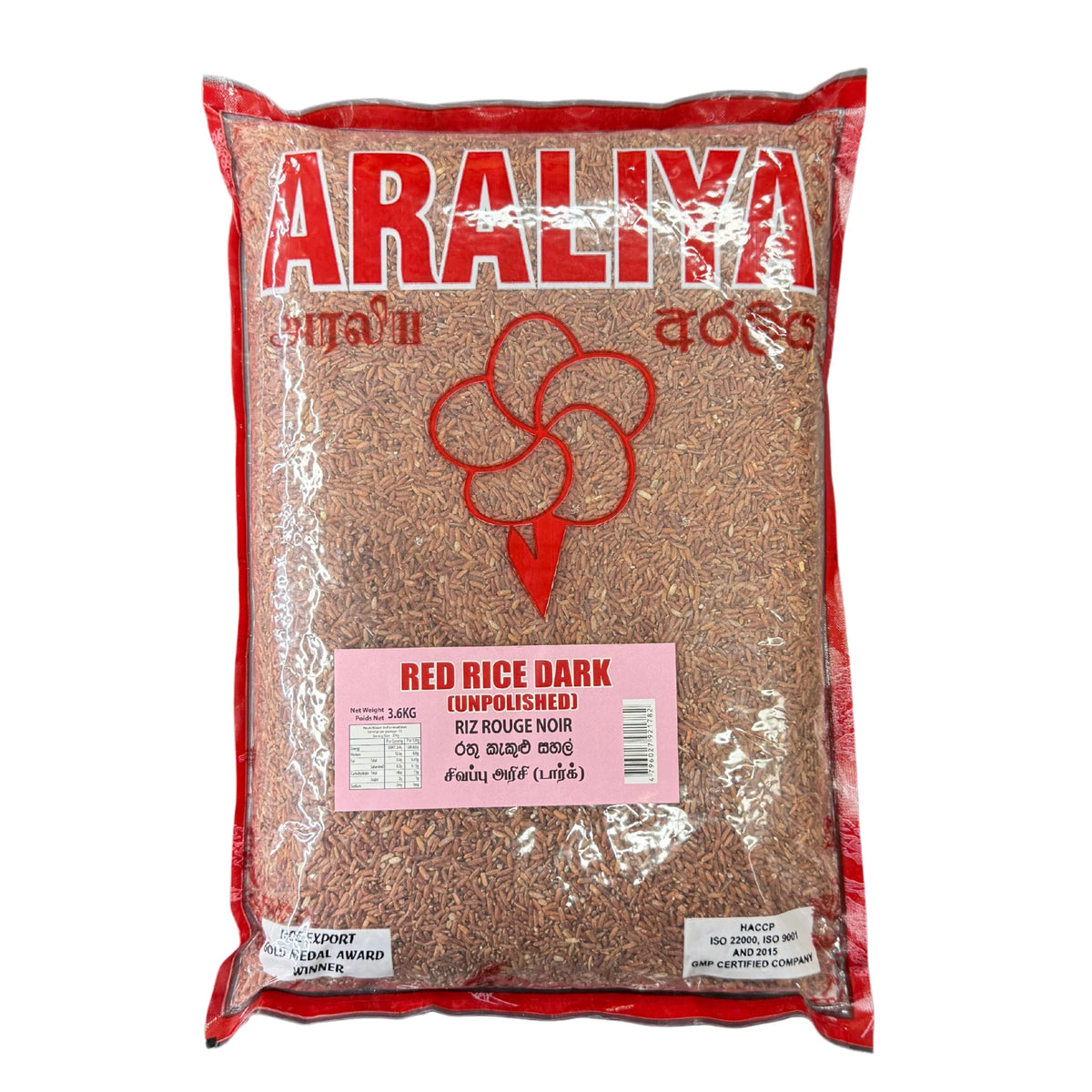Araliya Red Rice Dark (Unpolished) Rice 8lb