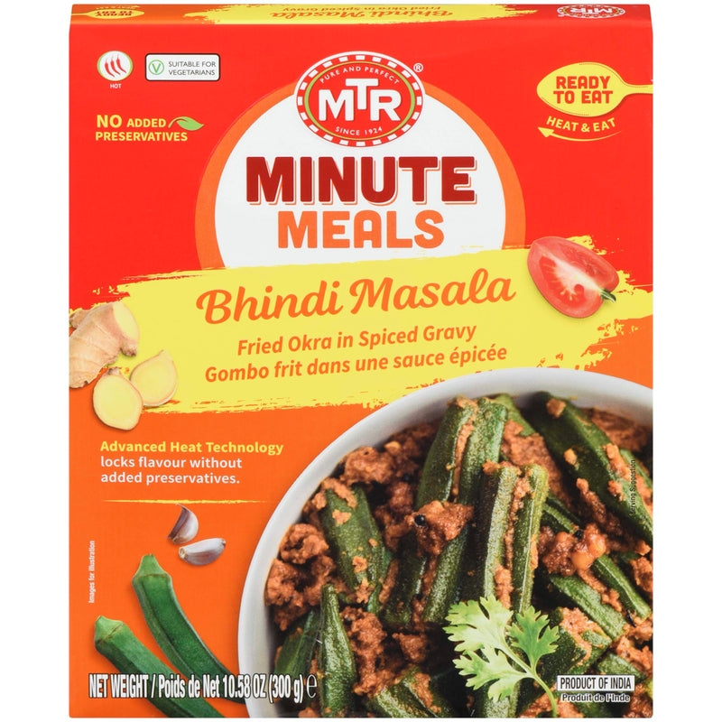 MTR Bhindi Masala 300g