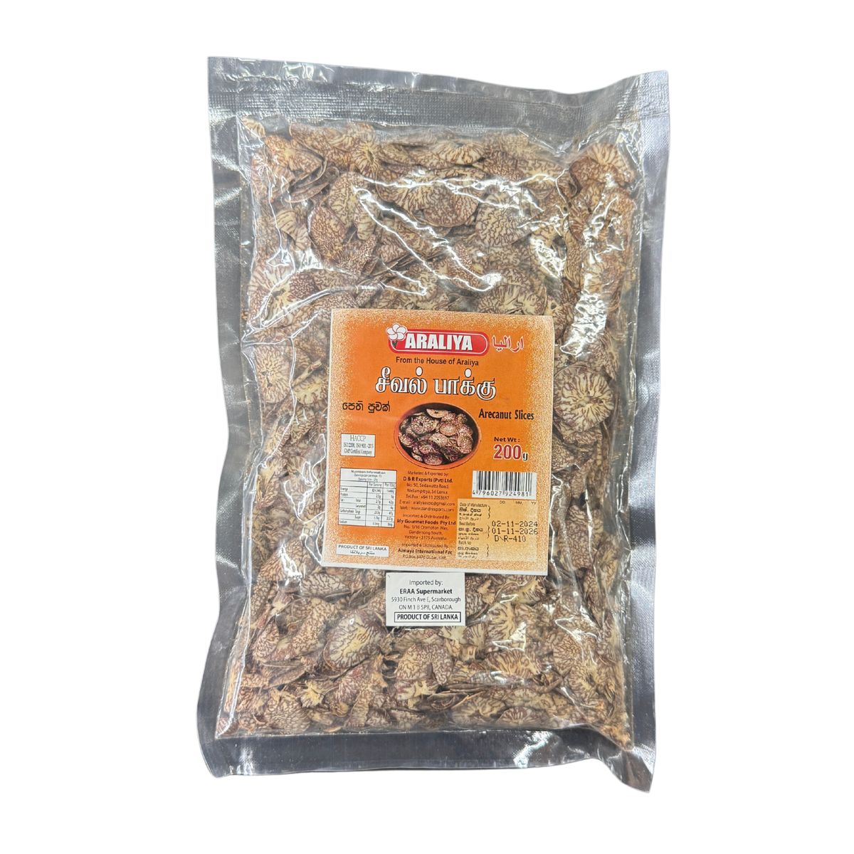 Araliya Betel Nuts 200g