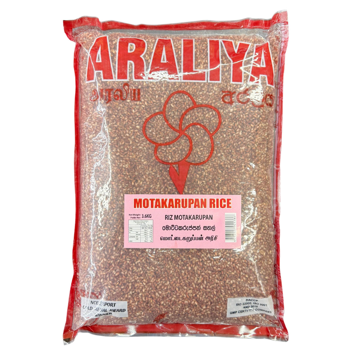 Araliya Motakarupan Rice 8lb