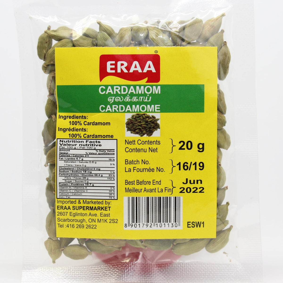 Eraa Cardamom