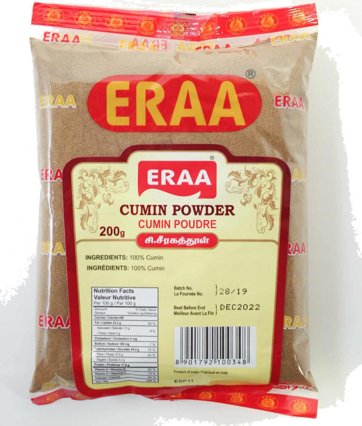 Eraa Cumin Powder 200g