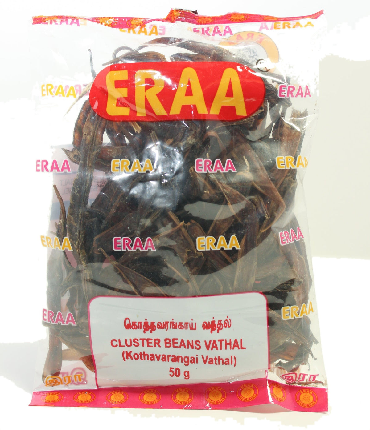 Eraa Vathal Cluster Beans
