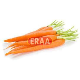 Carrot Bag 2lb