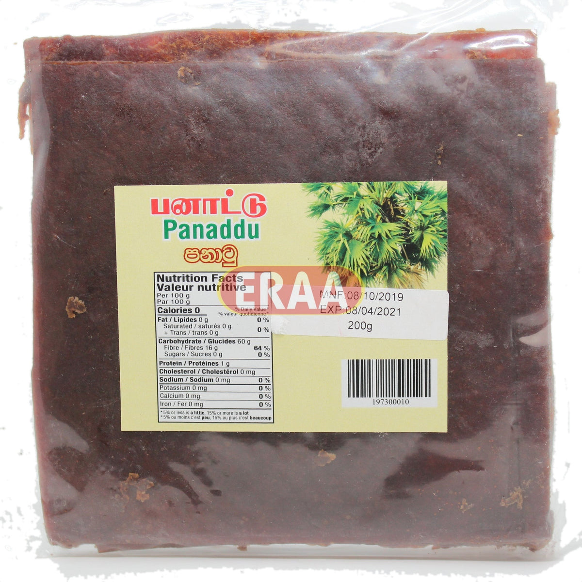 Panaddu 200g