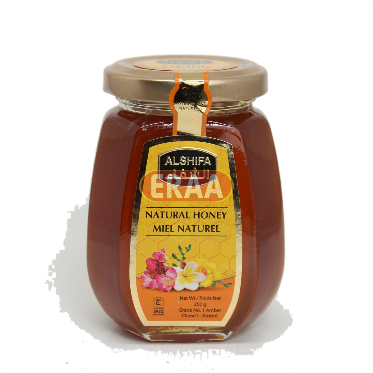 Alshifa Natural Honey