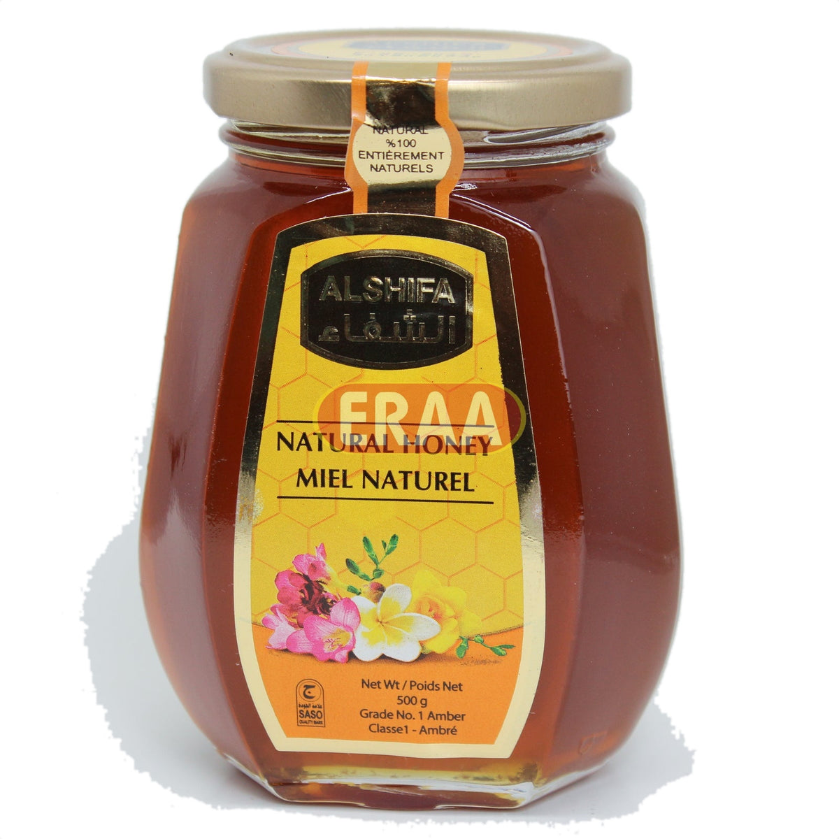 Alshifa Natural Honey