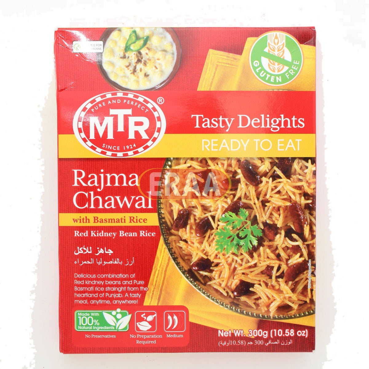 MTR Rajma Chawal 300g