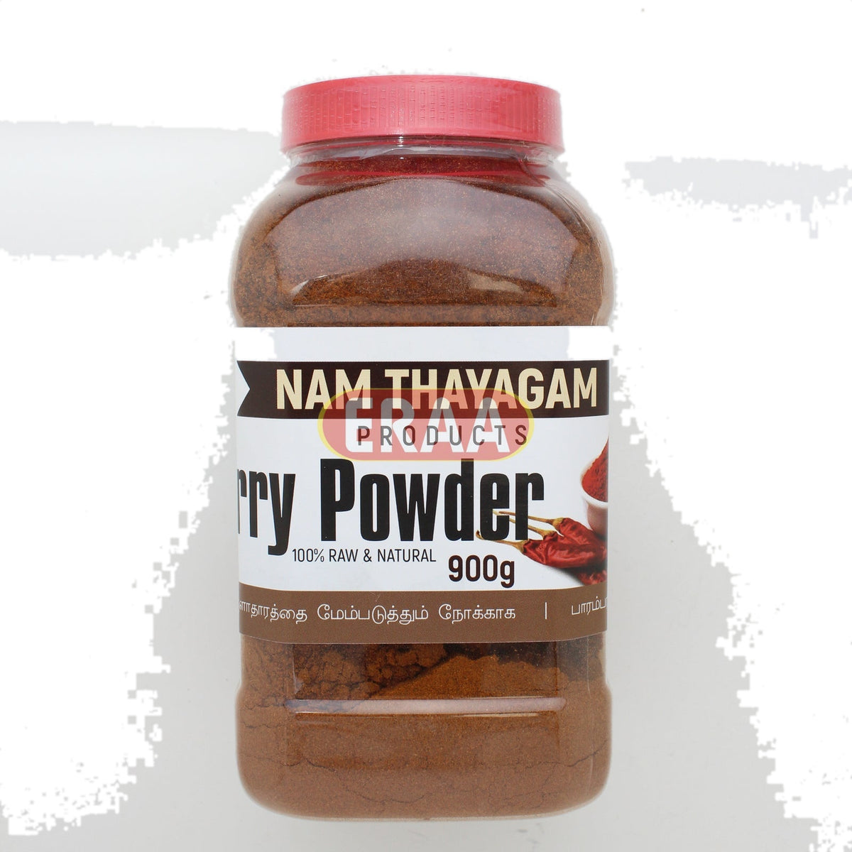 Nam Thayagam Curry Powder 900g Bottle