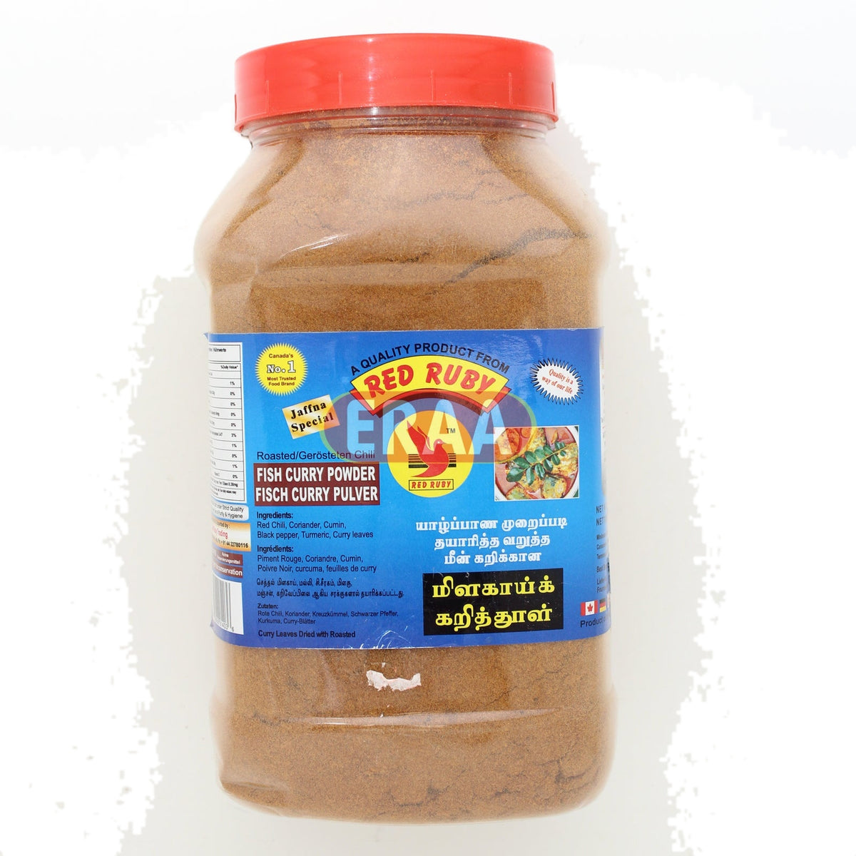 Red Ruby Fish Curry Powder 800g Bottle