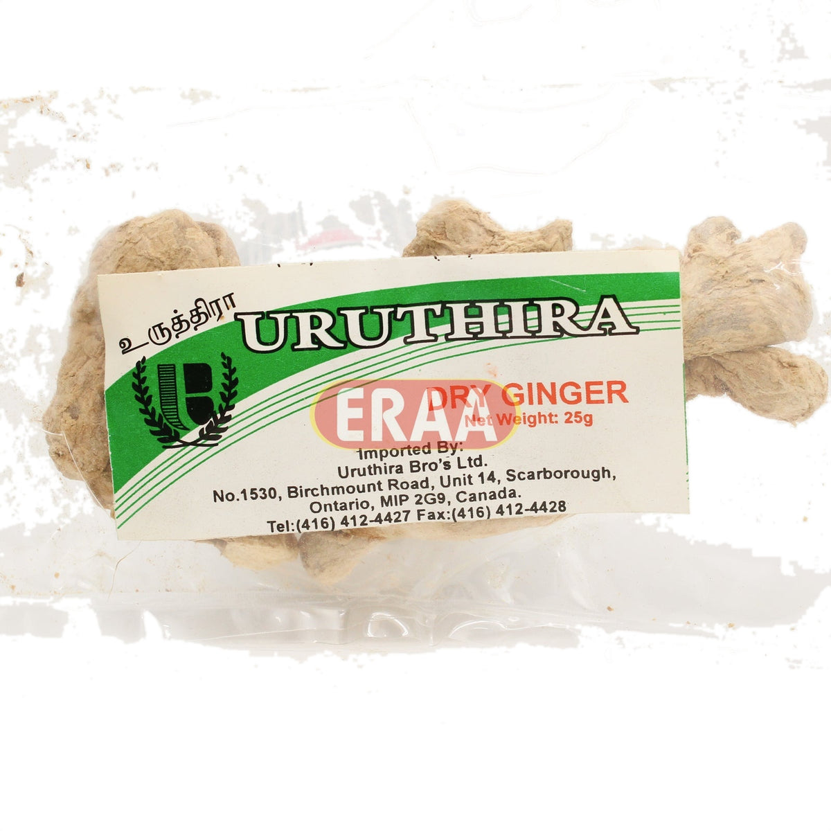 Uruthira Dry Ginger 25g