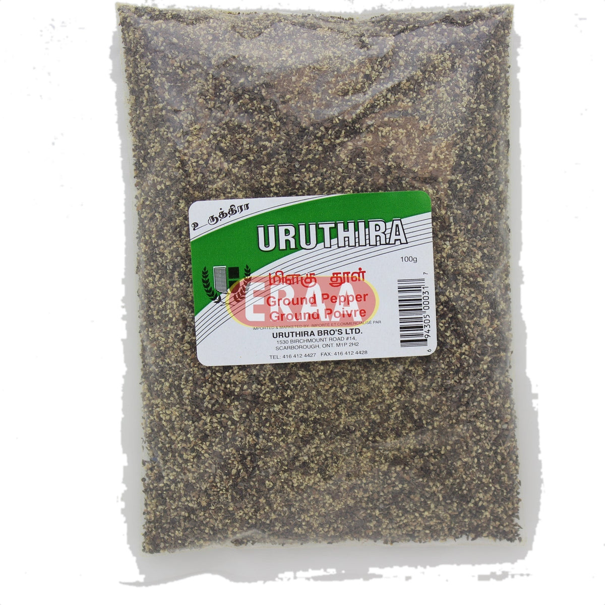 Uruthira Ground Pepper