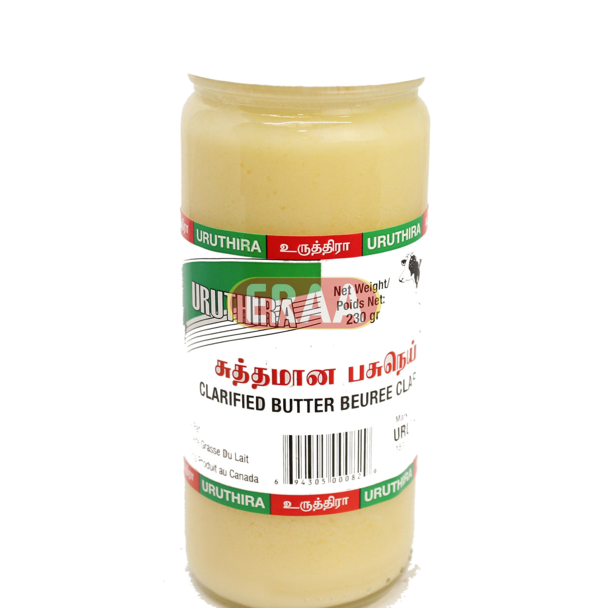 Uruthira Clarified Butter