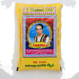 S. Sithanthan Sons Vibuthi