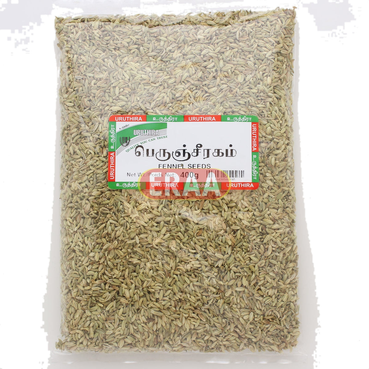 Uruthira Fennel Seeds 400g