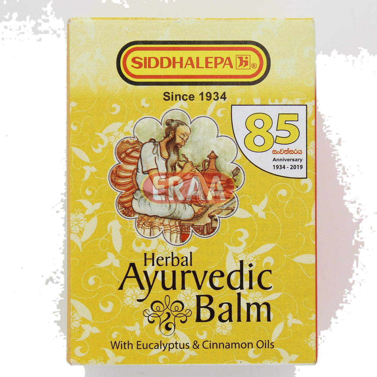 Siddhalepa Herbal Ayurvedic Balm 100g