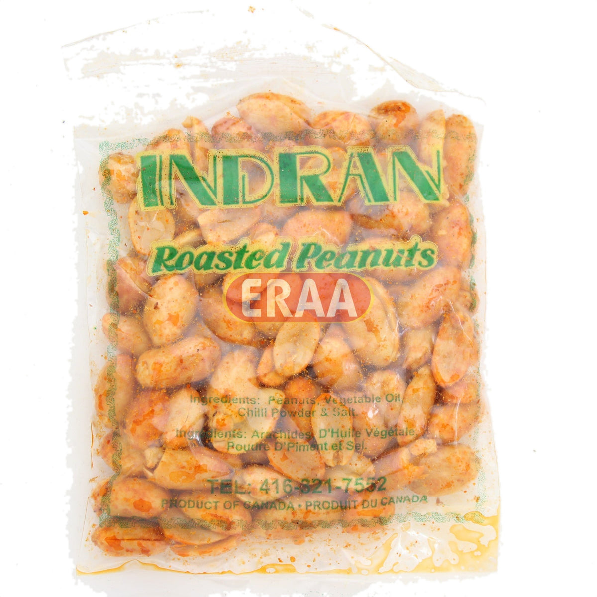 Indran Roasted Penuts