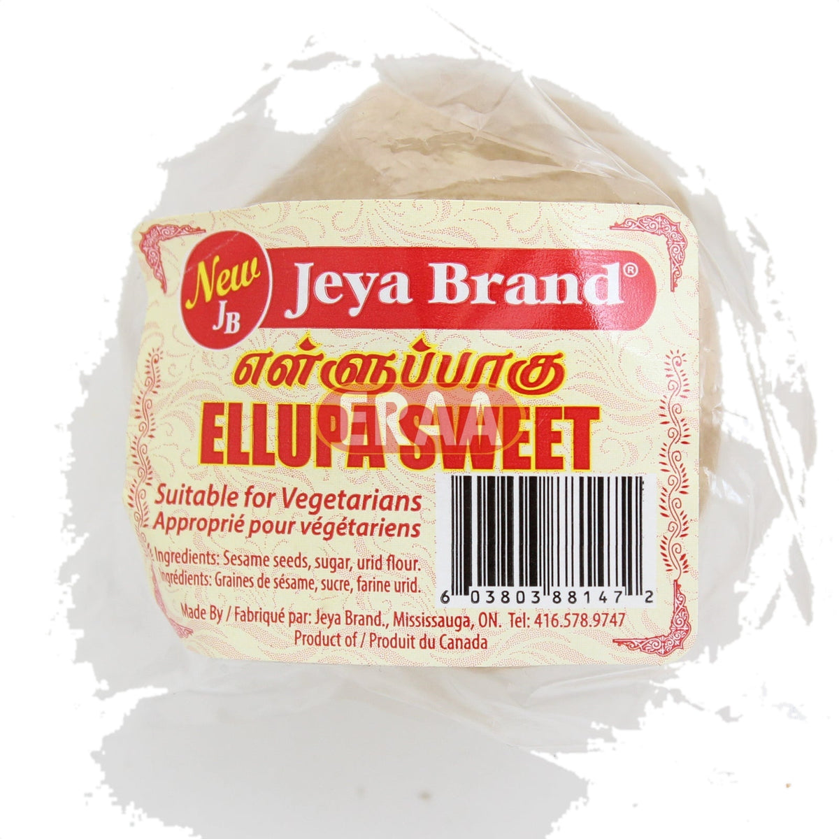 Jeya Brand Ellupa Sweet