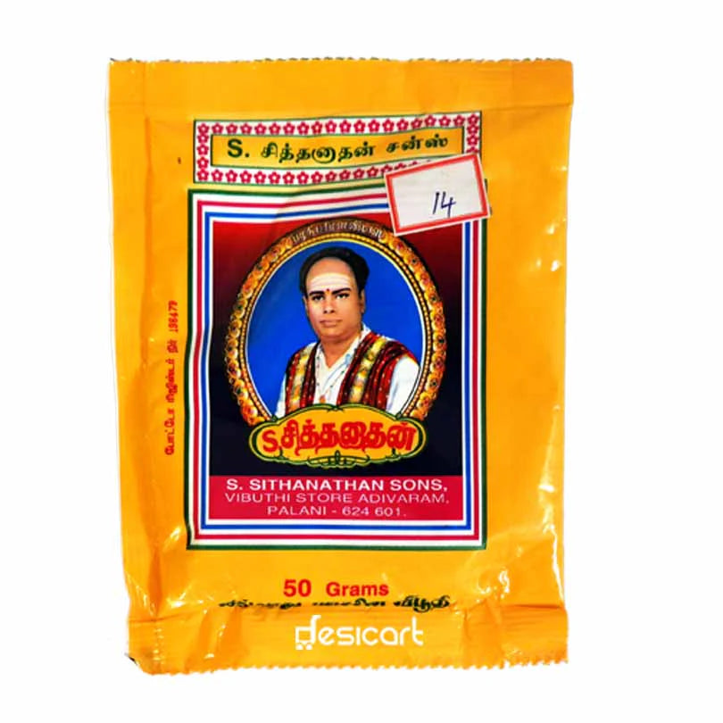 S. Sithanthan Sons Vibuthi 50g