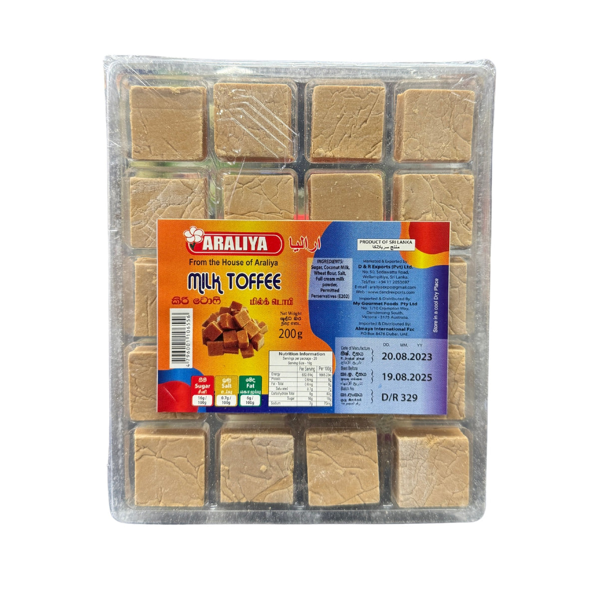 Araliya Milk Toffee 200g